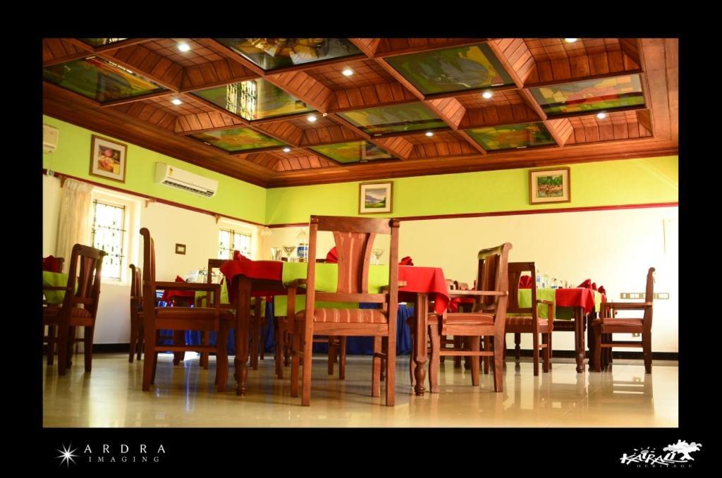 Kairali Heritage Resort Каннур Экстерьер фото