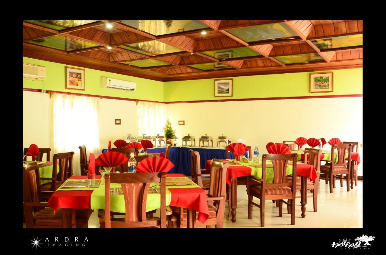 Kairali Heritage Resort Каннур Экстерьер фото